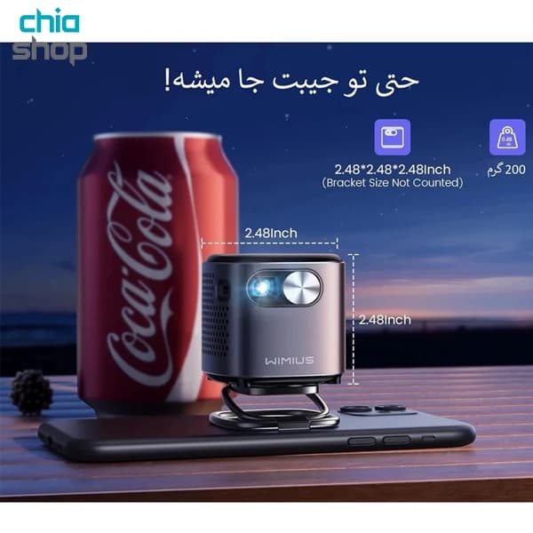 مینی ویدئو پروژکتور ویمیوس مدل Q2 — تصویر ۹