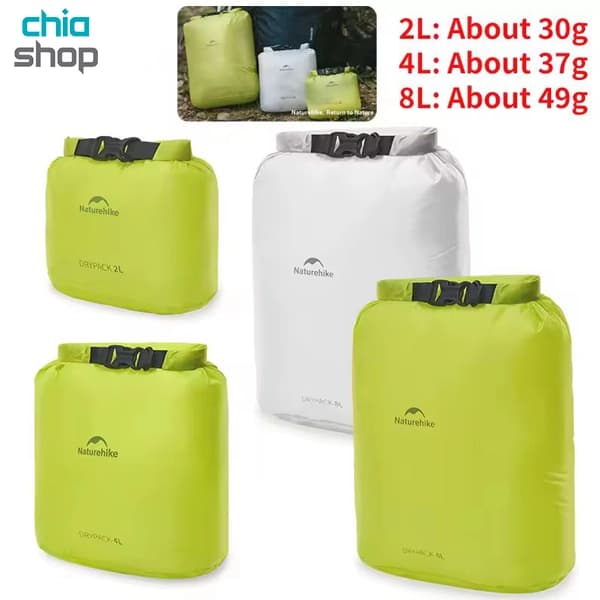 درای بگ 4L نیچرهایک مدل CNK2550XB012 — تصویر ۱۰