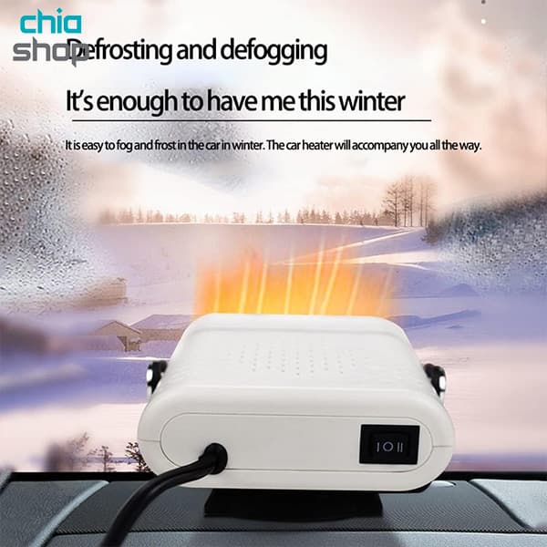 بخاری درجا فندکی خودرو 150 وات مدل LY-120 — تصویر ۱۲