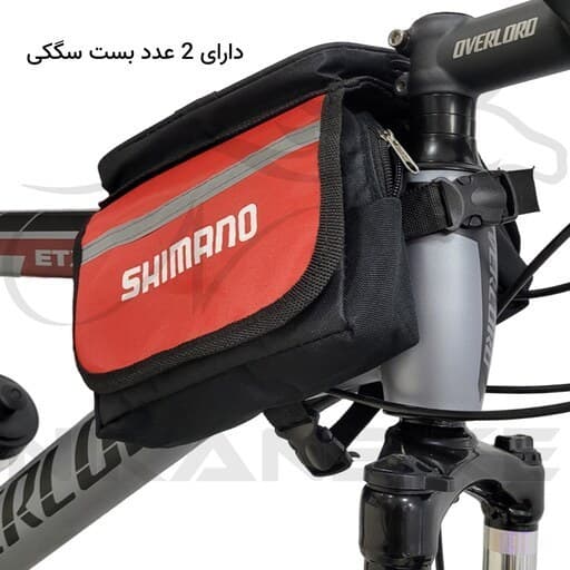 کیف دوچرخه شیمانو بزرگ — تصویر ۴