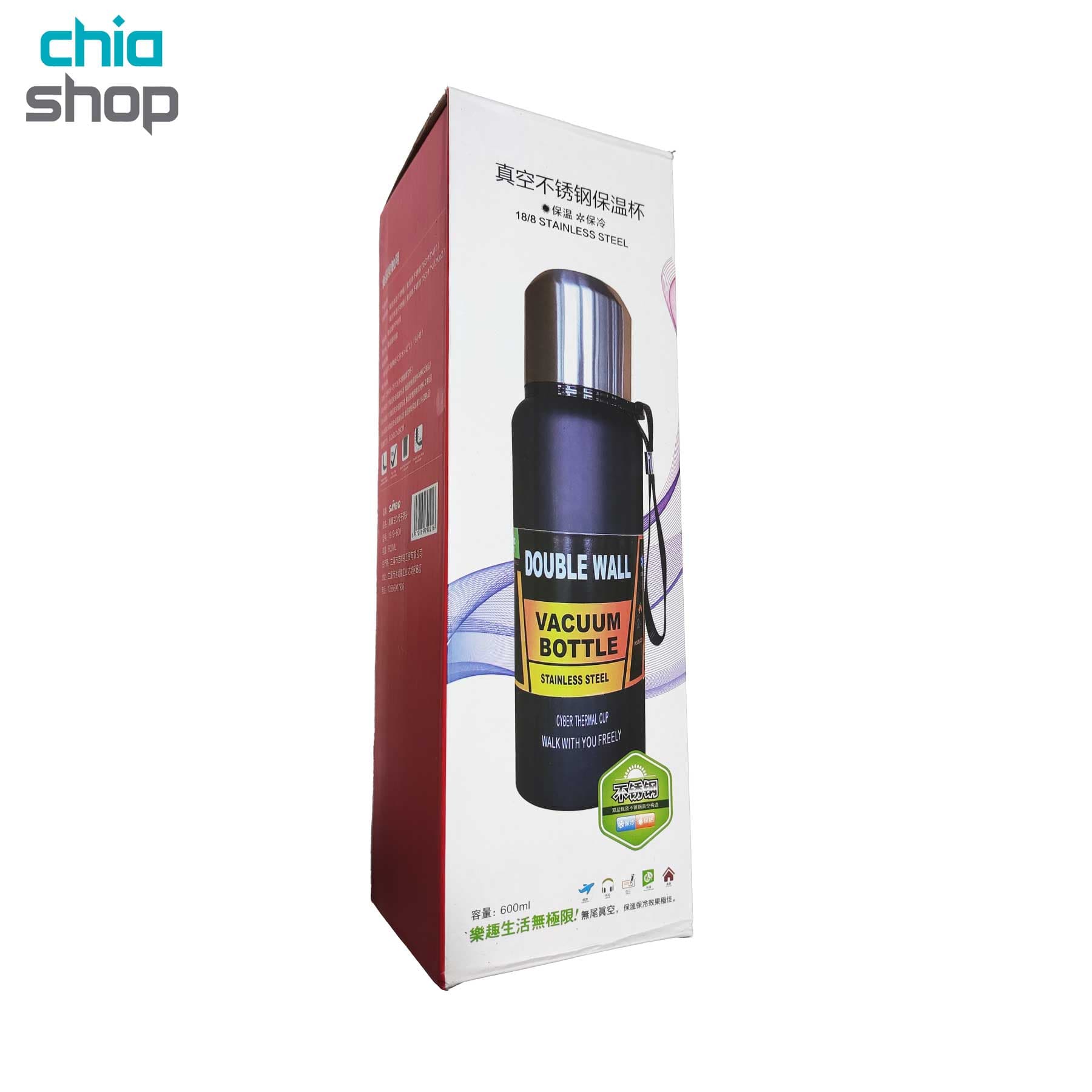 فلاسک 600 میلی لیتری سایبو مدل Saibo 600ML — تصویر ۷