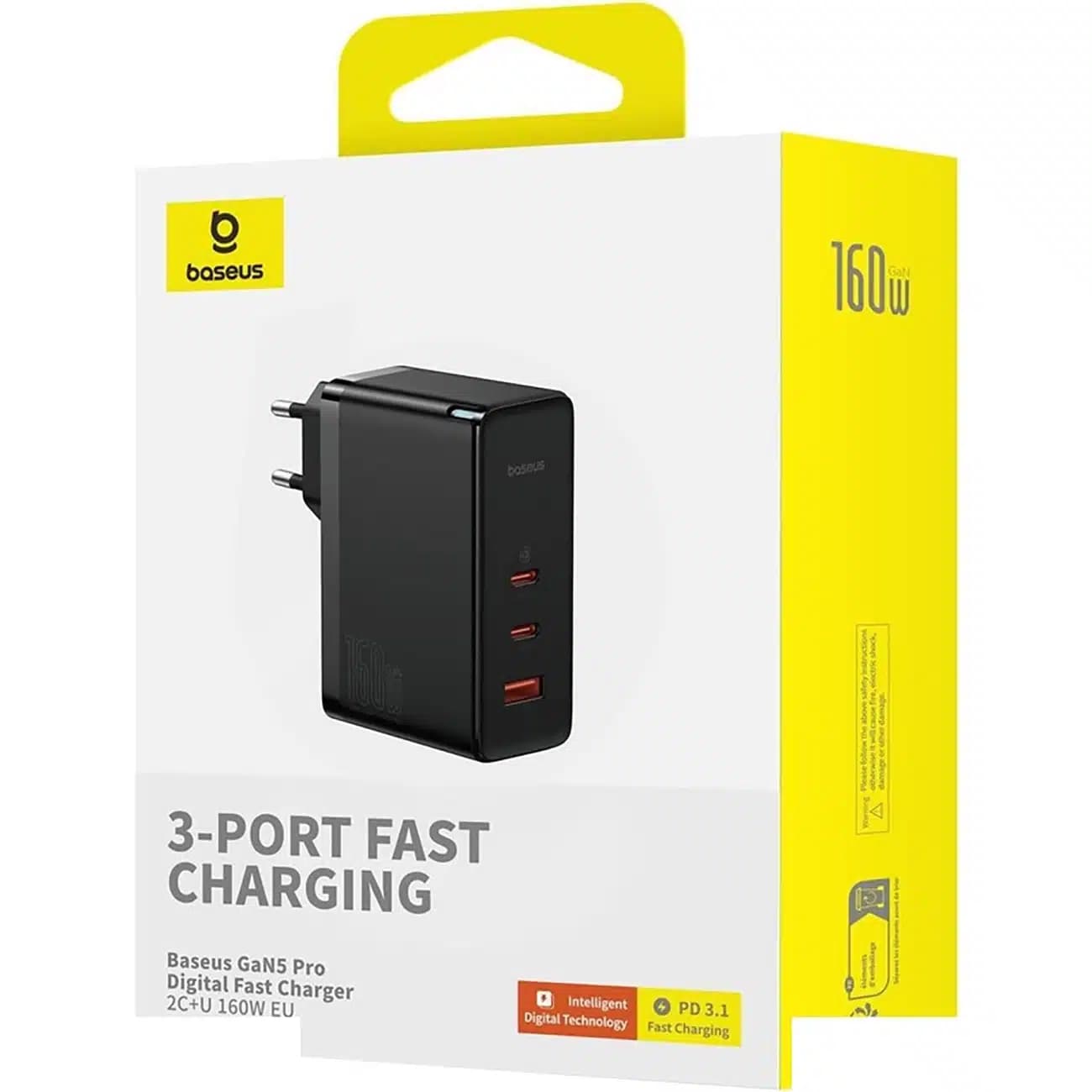 شارژر دیواری بیسوس Baseus مدلGaN5 Pro توان 160 وات — تصویر ۱۲