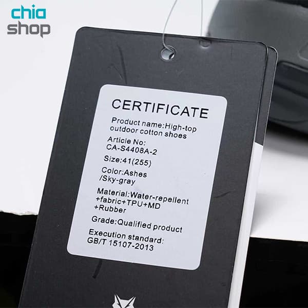 کفش کوهنوردی مردانه کاراکال مدل CA-S4408A-2 — تصویر ۸