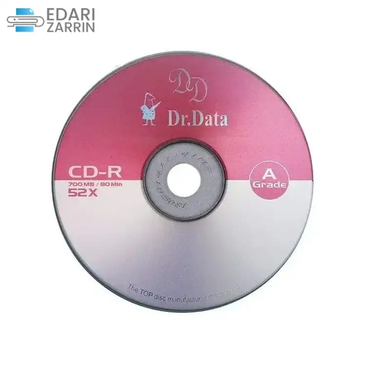 سی دی خام دکتر دیتا مدل CD-R پک 50 عددی — تصویر ۴