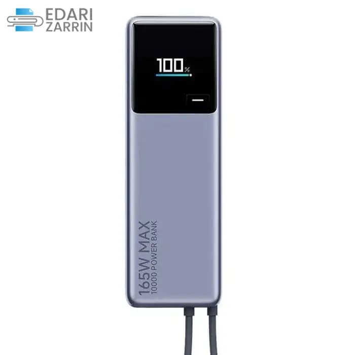 پاوربانک شیائومی مدل PB1165MI ظرفیت 10000 میلی آمپر ساعت
