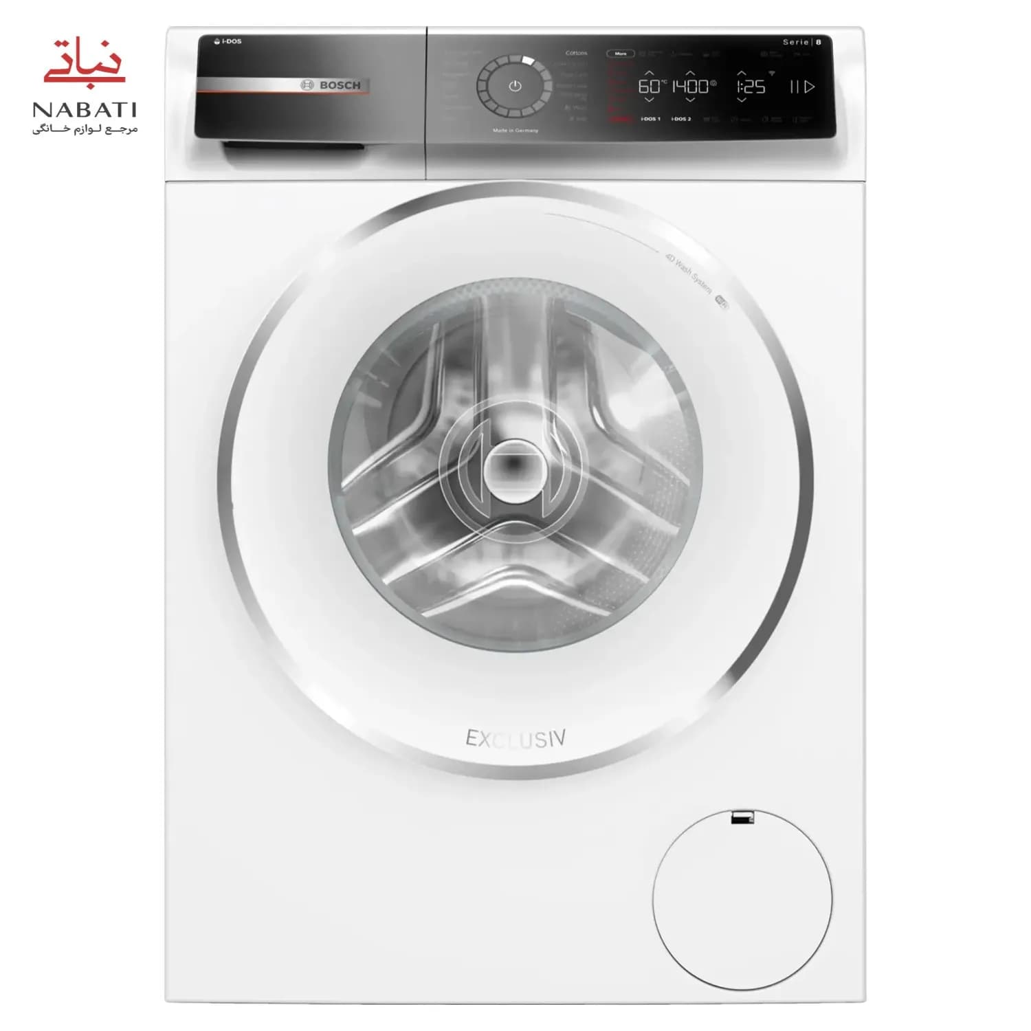 لباسشویی WGB244AOGC — تصویر ۸
