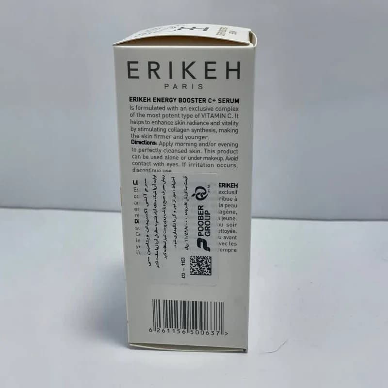 سرم آنتی اکسیدان ویتامین C اریکه — تصویر ۶