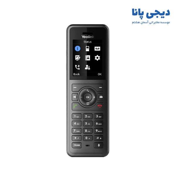 تلفن صنعتی بی سیم یالینک W57R — تصویر ۷