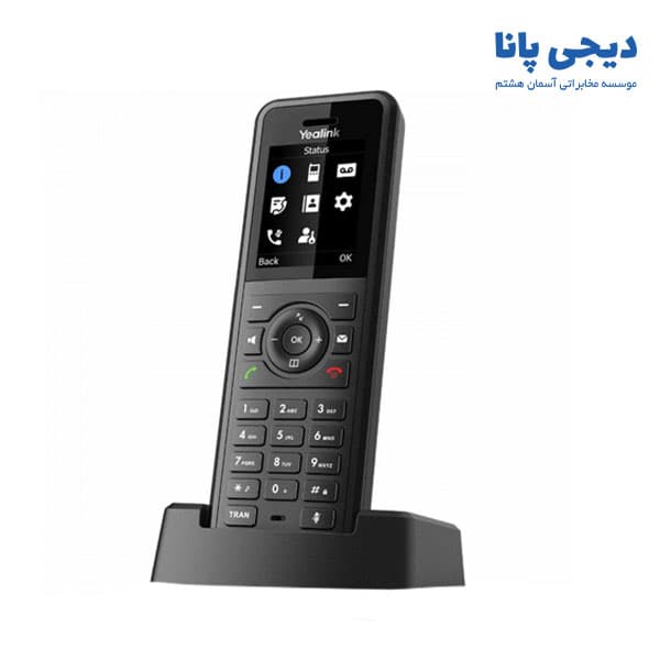 تلفن صنعتی بی سیم یالینک W57R — تصویر ۶