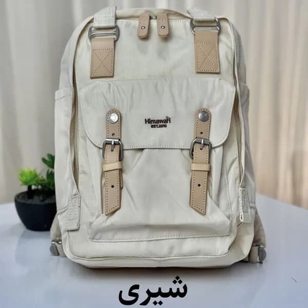 کیف کوله پشتی هیماواری 188L — تصویر ۹