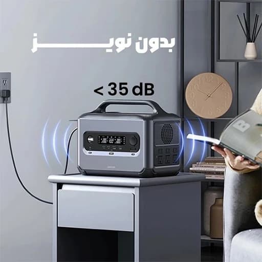 پاور استیشن UGREEN مدل GS1200 — تصویر ۹