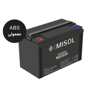 باتری یو پی اس 12 ولت 100 آمپر