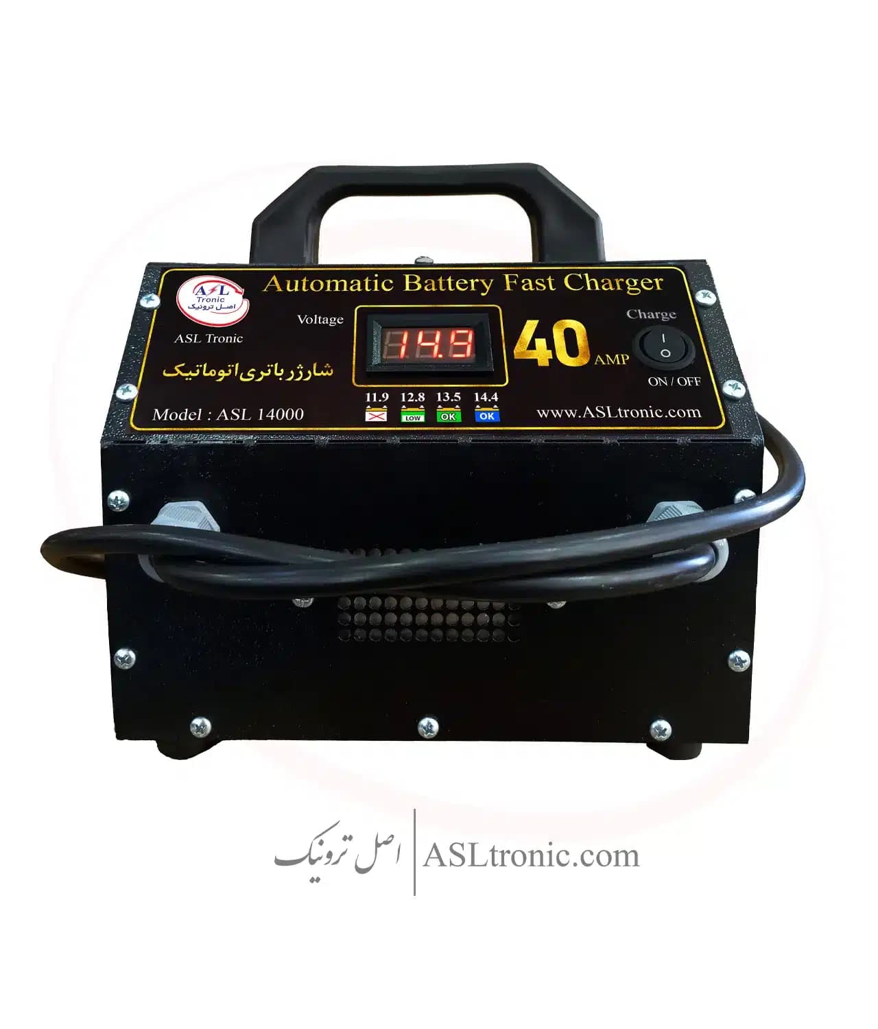 شارژر باتری 24 ولت اتوماتیک هوشمند 20 آمپر ASL14000 باگارانتی — تصویر ۴