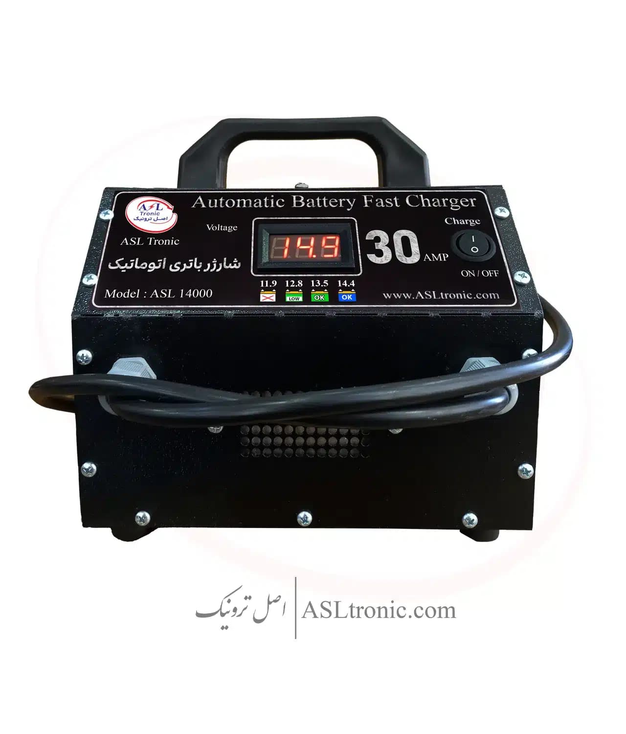 شارژر باتری 24 ولت اتوماتیک هوشمند 20 آمپر ASL14000 باگارانتی — تصویر ۱۰