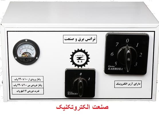 ترانس تقویت برق دستی سلکتوری 6000 ولت آمپر برق و صنعت
