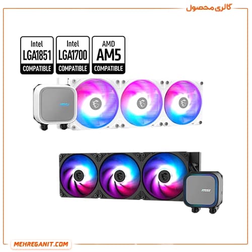 خنک‌کننده مایع پردازنده ام اس آی MAG CORELIQUID A13 360 — تصویر ۹