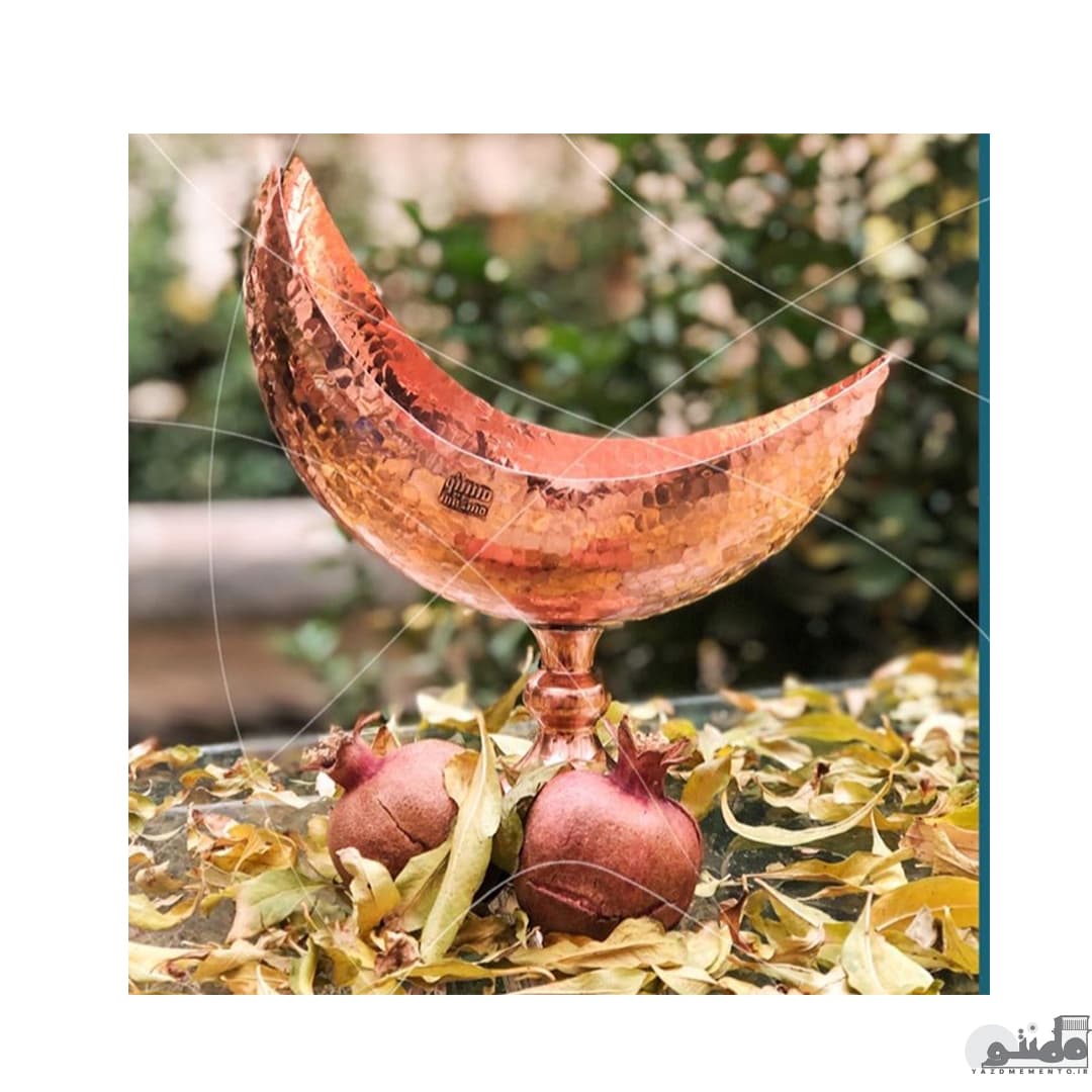 شکلات خوری مسی مدل ماه عسل — تصویر ۱۰