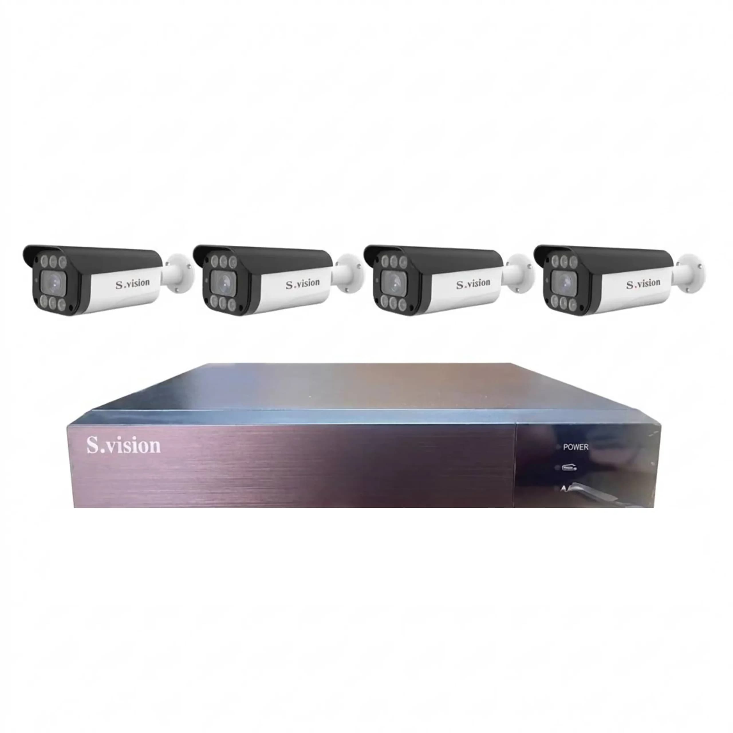 پکیج دوربین مداربسته اقتصادی اس ویژن بولت IP دو مگاپیکسل
