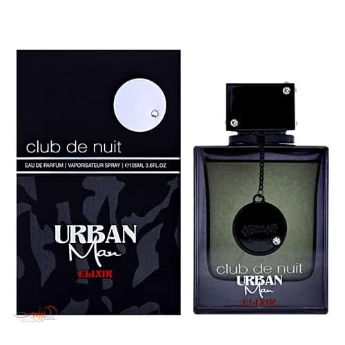 عطر و ادکلن مردانه آرماف کلاب د نویت اوربان الکسیر ادوپرفیوم ARMAF CLUB DE NUIT URBAN ELIXIR EDP FOR MEN
