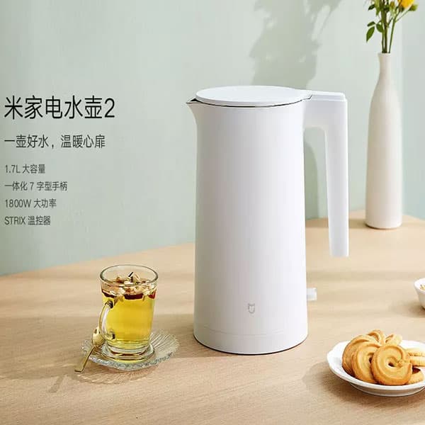 کتری برقی شیائومی مدل Kettle 2 — تصویر ۹