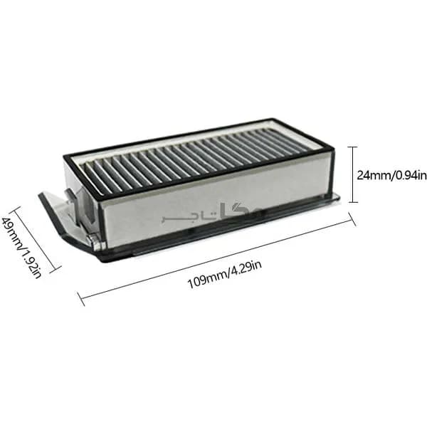 برس میانی جارو رباتیک مدل Dreame X50 Ultra — تصویر ۷