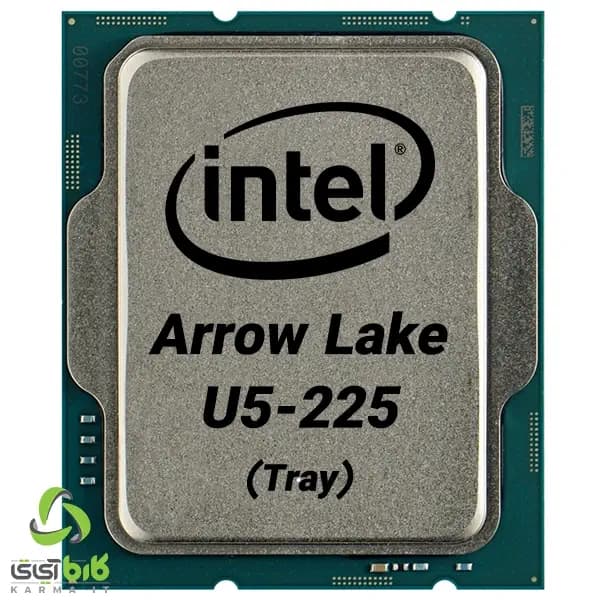 پردازنده اینتل مدل Core Ultra 5-225 بدون باکس — تصویر ۲