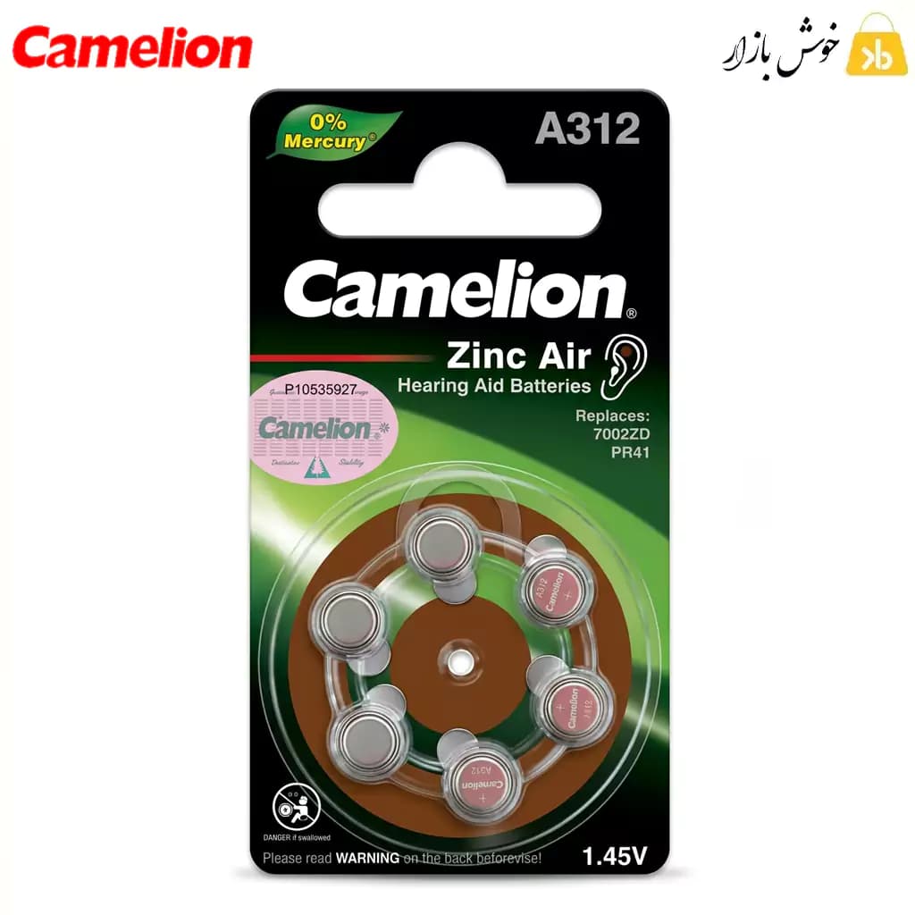 باتری سمعک Camelion A312 – پک ۶ عددی — تصویر ۷