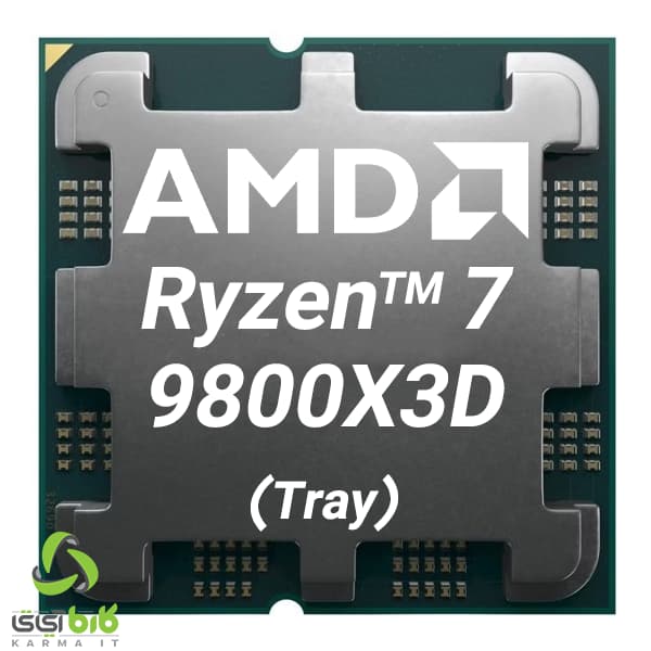 پردازنده ای ام دی Ryzen 7 9800X3D بدون باکس