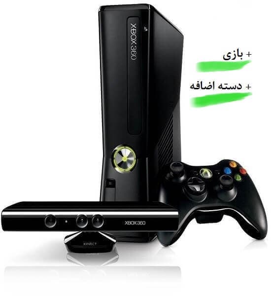 خرید ایکس باکس 360 اسلیم دو دسته با بازی همراه با کینکت | قیمت Xbox 360 Slim ریفر