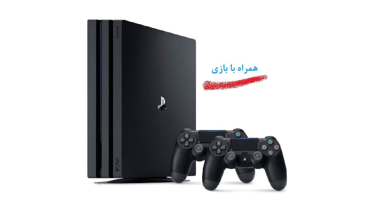 خرید ps4 pro 7216 همراه با دو دسته با بازی | قیمت پلی استیشن4 پرو دو دسته با بازی ریفر — تصویر ۱۰