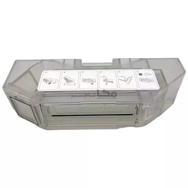 مخزن زباله جارو رباتیک شیائومی مدل Dreame W20 Pro Ultra کد DB12