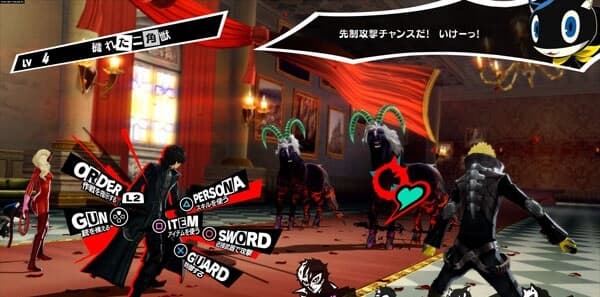 خرید بازی persona 5 برای ps4 | قیمت بازی پرسونا برای ps4 — تصویر ۳