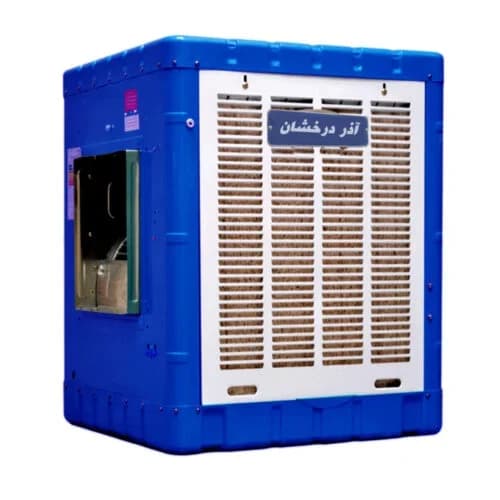 کولر آبی آذردرخشان مدل 3500 — تصویر ۲