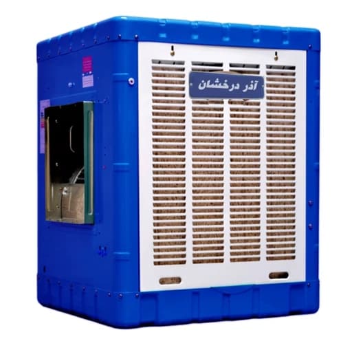 کولر آبی آذردرخشان مدل 3500 — تصویر ۳