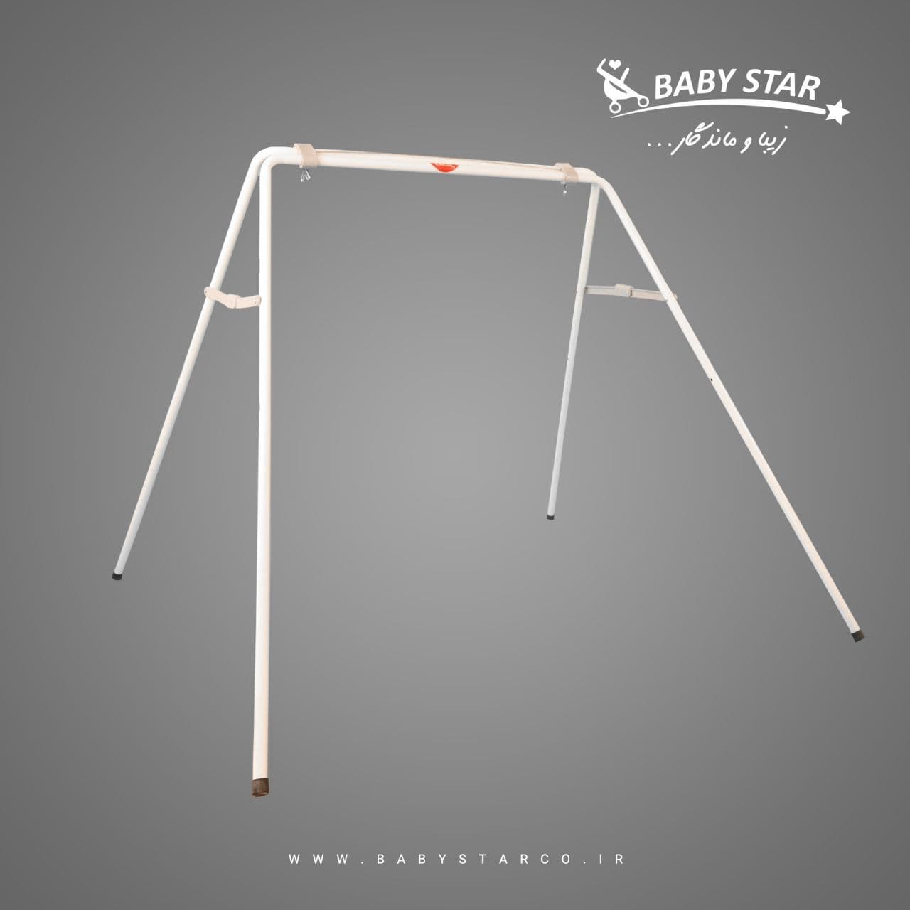 پایه تاب بیبی استار baby star