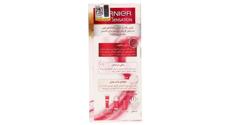 کیت رنگ مو گارنیه شماره Color Sensation Shade 4.30 — تصویر ۵