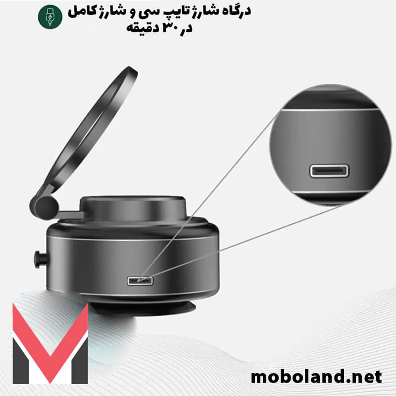 هولدر موبایل وکیوم مکشی مگ سیف گرین لاین Green Lion GX-29 Auto Suction Phone Holder — تصویر ۵
