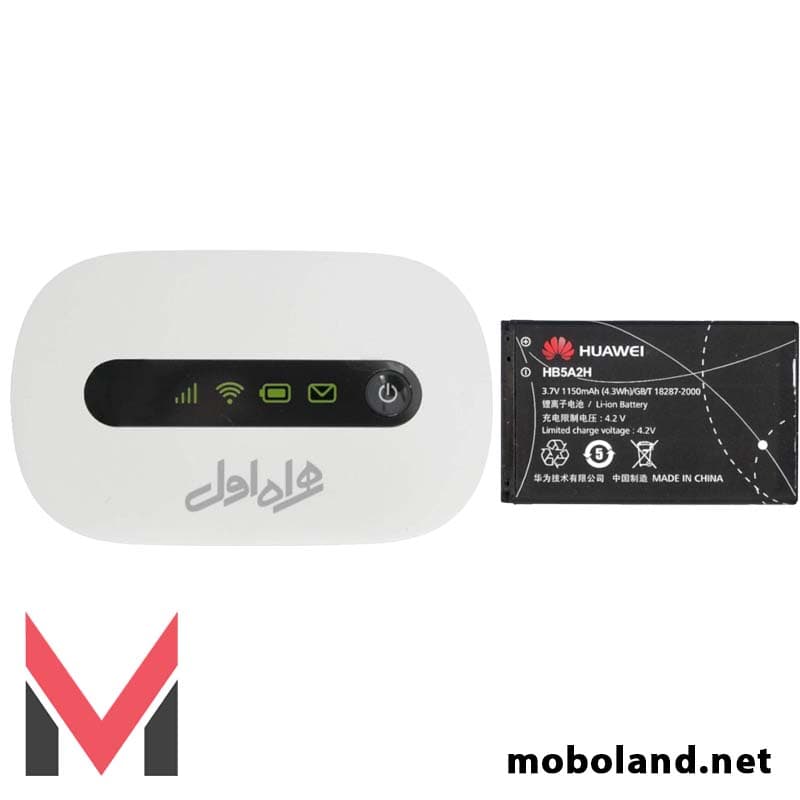 باتری مودم همراه اول E5220 مدل HB5A2H — تصویر ۲