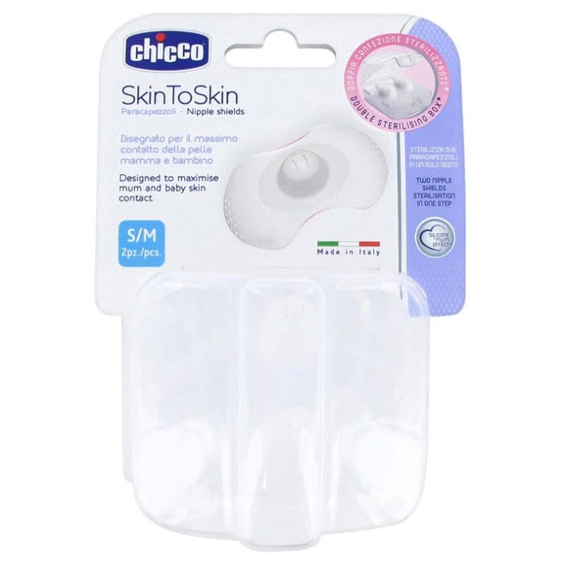 رابط سینه سیلیکونی چیکو Chicco کوچک (s/m)