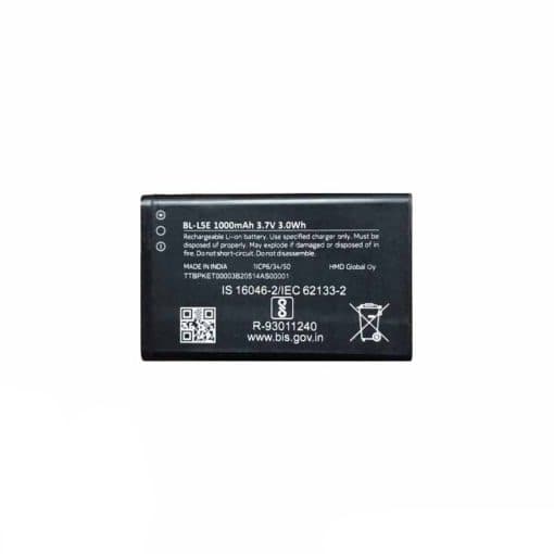 باتری اصلی گوشی نوکیا Nokia 110 2022 BL-L5E — تصویر ۵