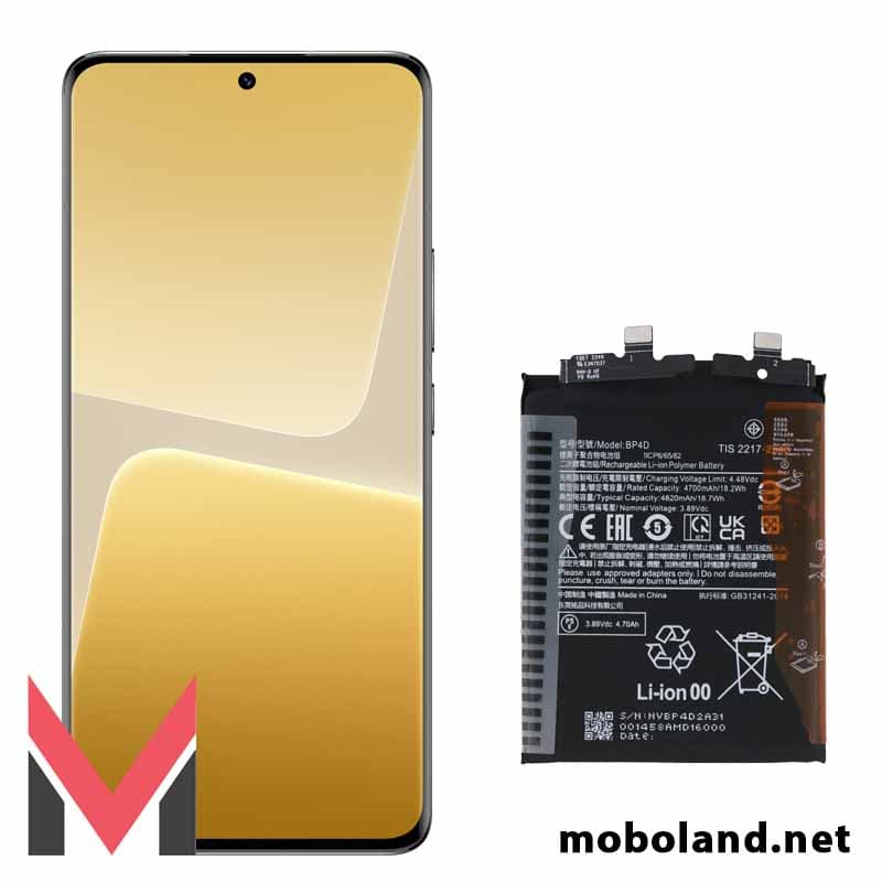 باتری اصلی شیائومی Xiaomi 13 Pro مدل BP4D