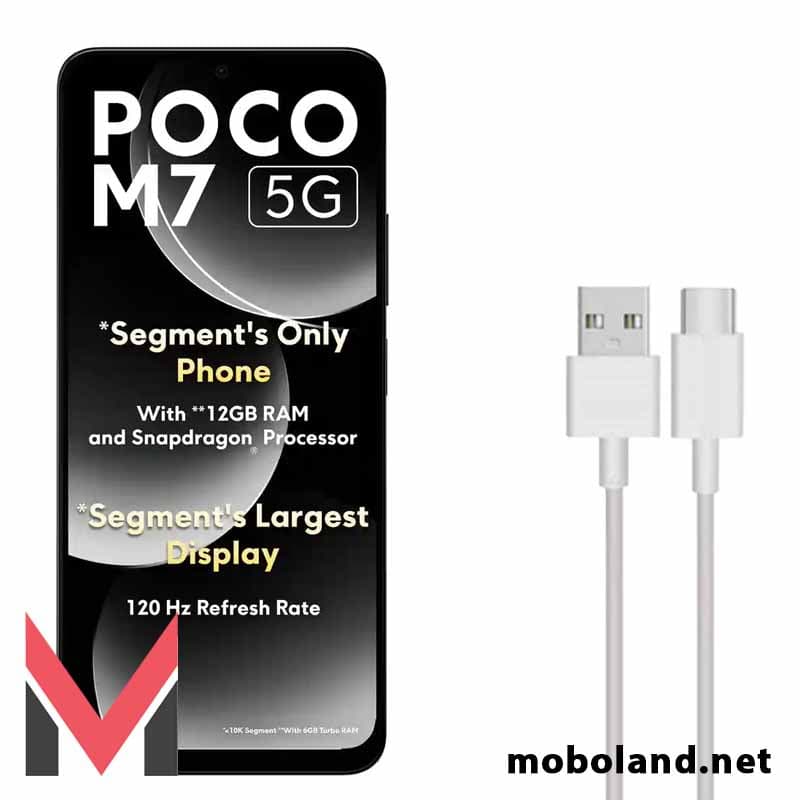 آداپتور اصلی شیائومی پوکو Poco M7 — تصویر ۶