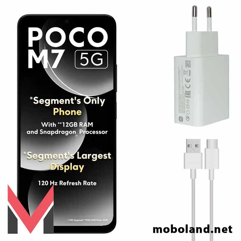 آداپتور اصلی شیائومی پوکو Poco M7 — تصویر ۹