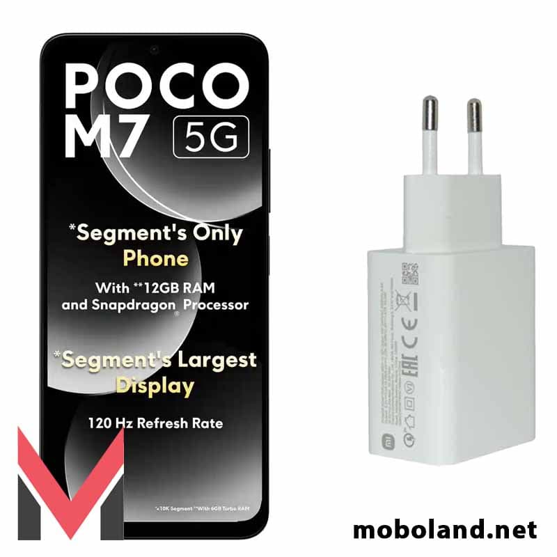آداپتور اصلی شیائومی پوکو Poco M7