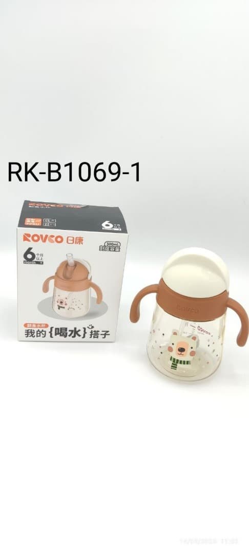لیوان آبمیوه‌خوری نی دار 330 میل رووکو کرم Rovco کد B1069-1 — تصویر ۲