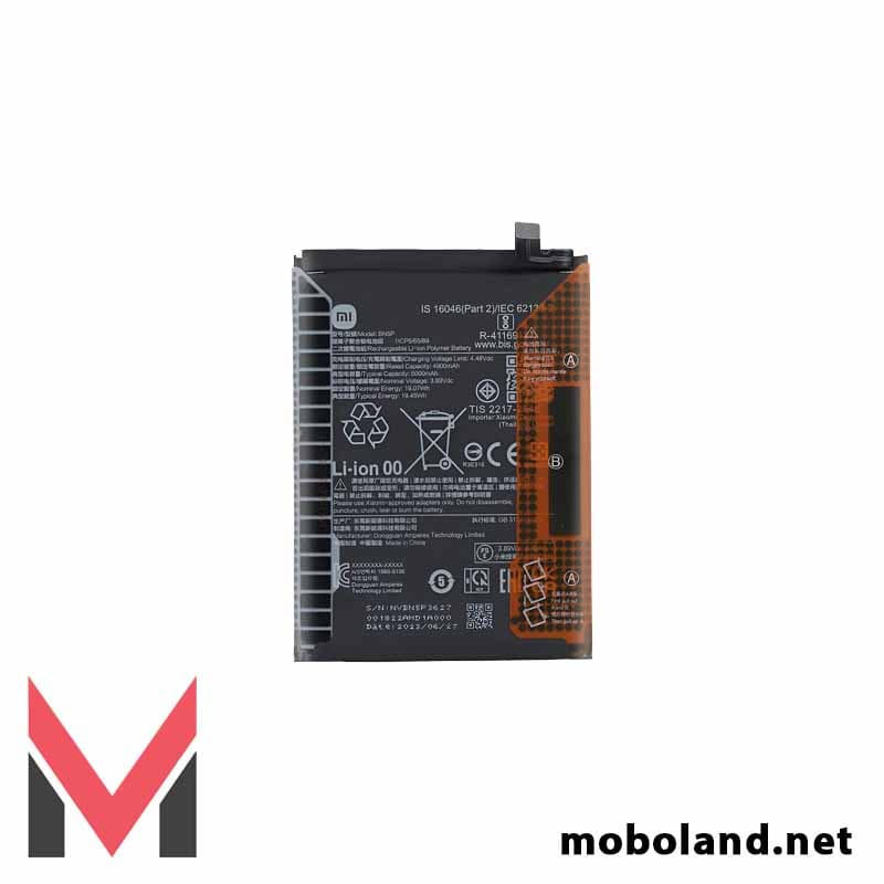 باتری اصلی شیائومی ردمی نوت Redmi Note 13 4G مدل BN5P — تصویر ۳