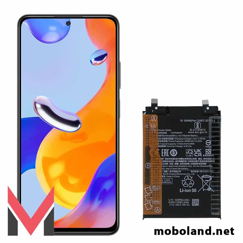 باتری اصلی شیائومی ردمی نوت Redmi Note 11 Pro 4G مدل BN5E