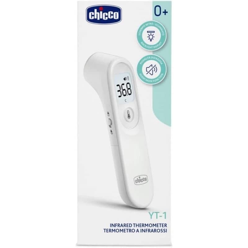 دماسنج مادون قرمز بدون تماس چیکو (لیزری ) chicco rev.01-2022 — تصویر ۲