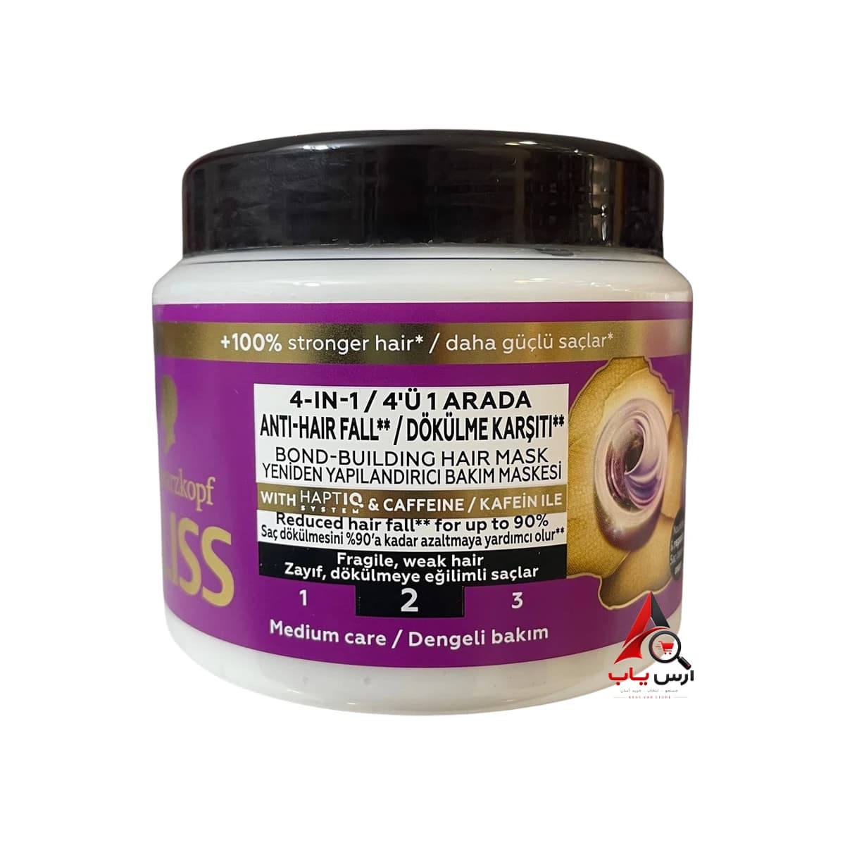 ماسک موی ضد ریزش گلیس مدل Full Hair Wonder حاوی کافئین حجم 400 میل