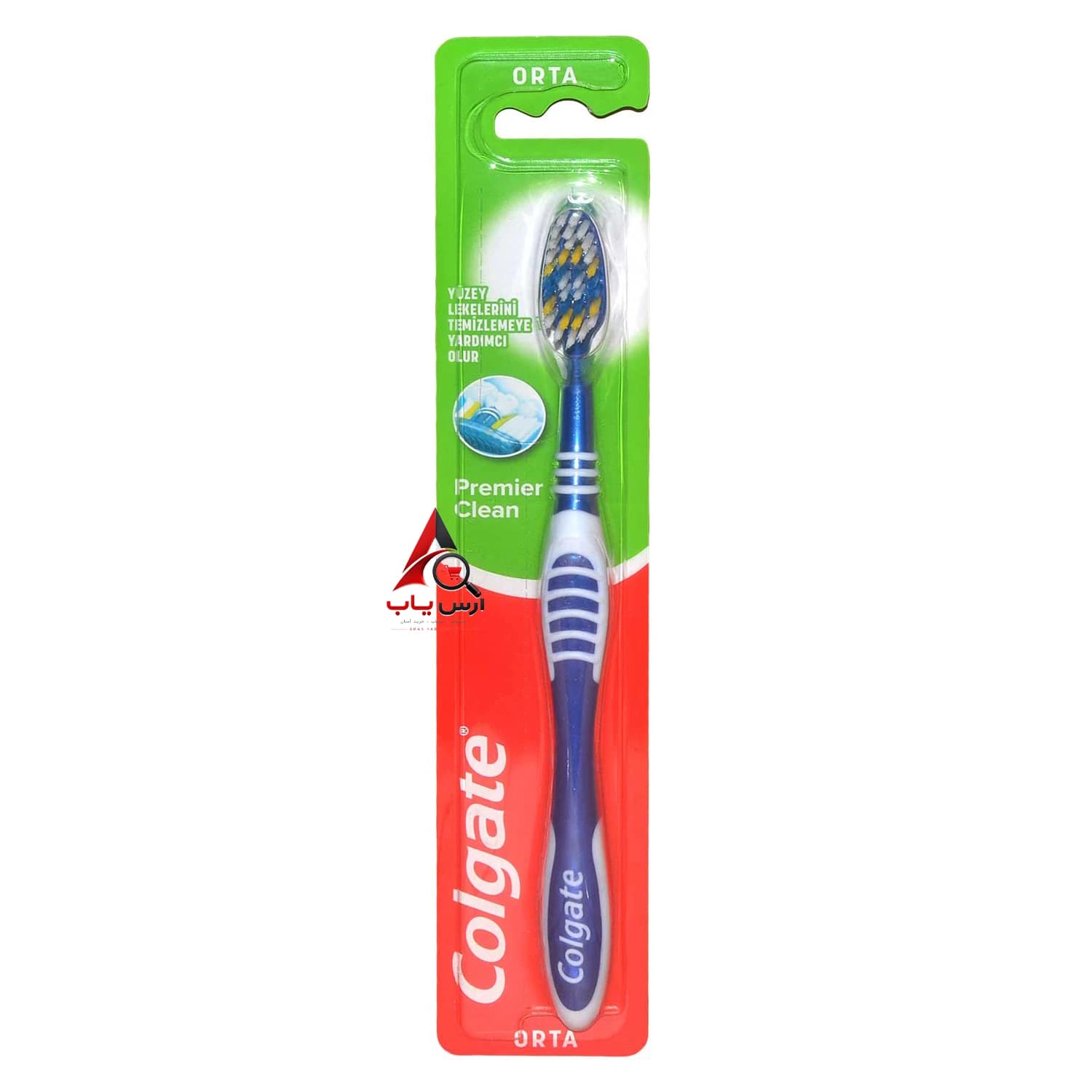 مسواک پریمیر کلین Premier Clean کلگیت Colgate با برس متوسط orta — تصویر ۶
